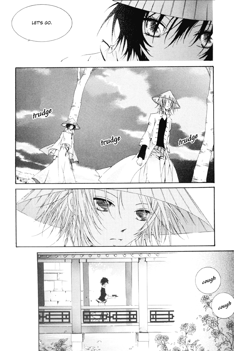 Sunaebo Chapter 1.2 page 38 - Vol.1 Chapter 2