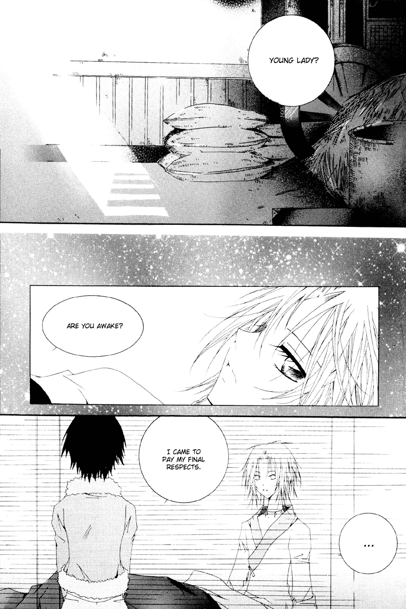 Sunaebo Chapter 1.2 page 45 - Vol.1 Chapter 2
