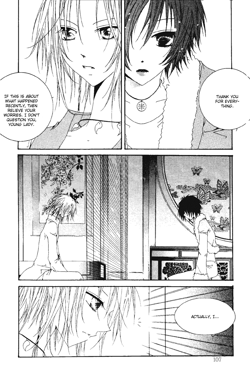 Sunaebo Chapter 1.2 page 46 - Vol.1 Chapter 2