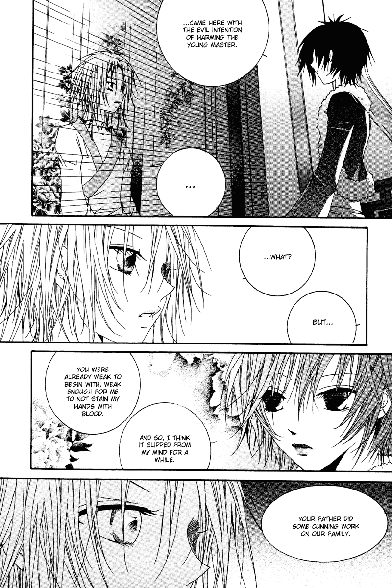 Sunaebo Chapter 1.2 page 47 - Vol.1 Chapter 2