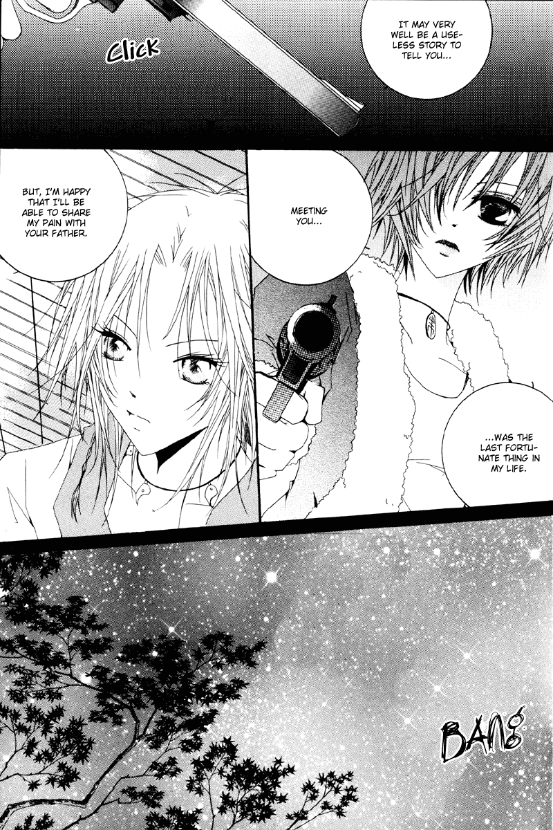 Sunaebo Chapter 1.2 page 49 - Vol.1 Chapter 2