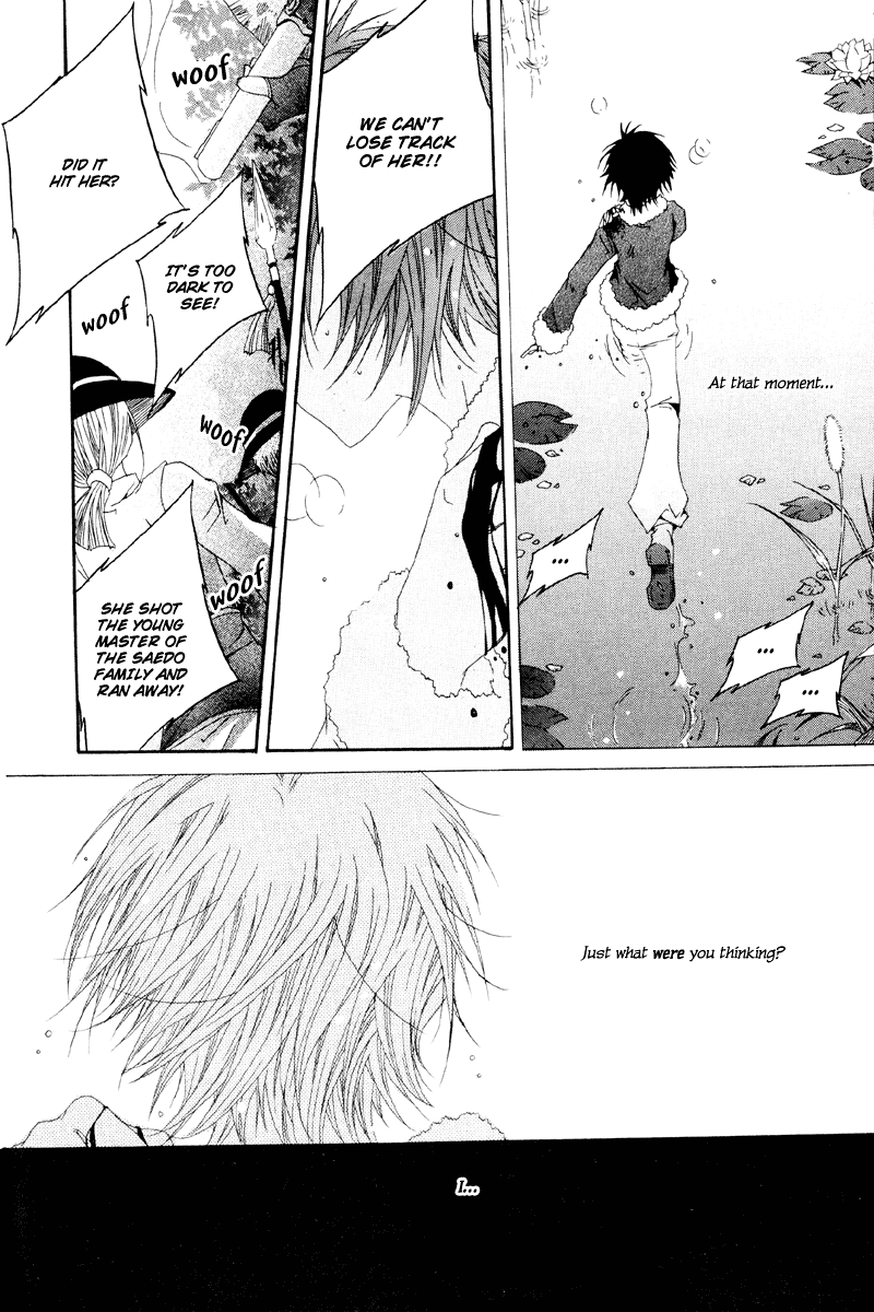 Sunaebo Chapter 1.2 page 50 - Vol.1 Chapter 2