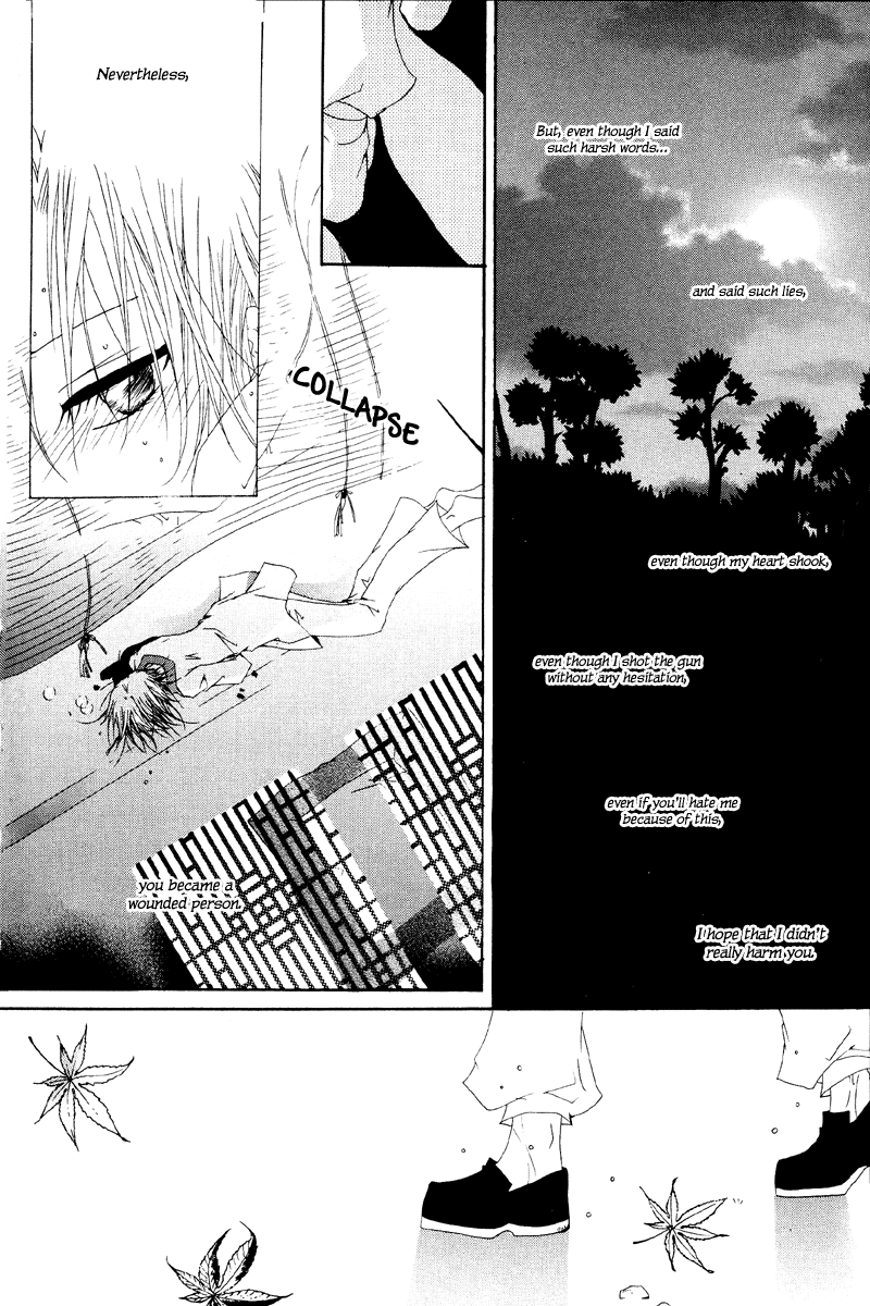 Sunaebo Chapter 1.2 page 52 - Vol.1 Chapter 2