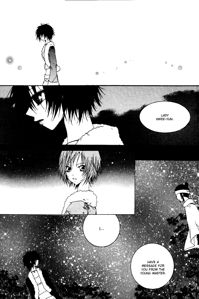 Sunaebo Chapter 1.2 page 53 - Vol.1 Chapter 2