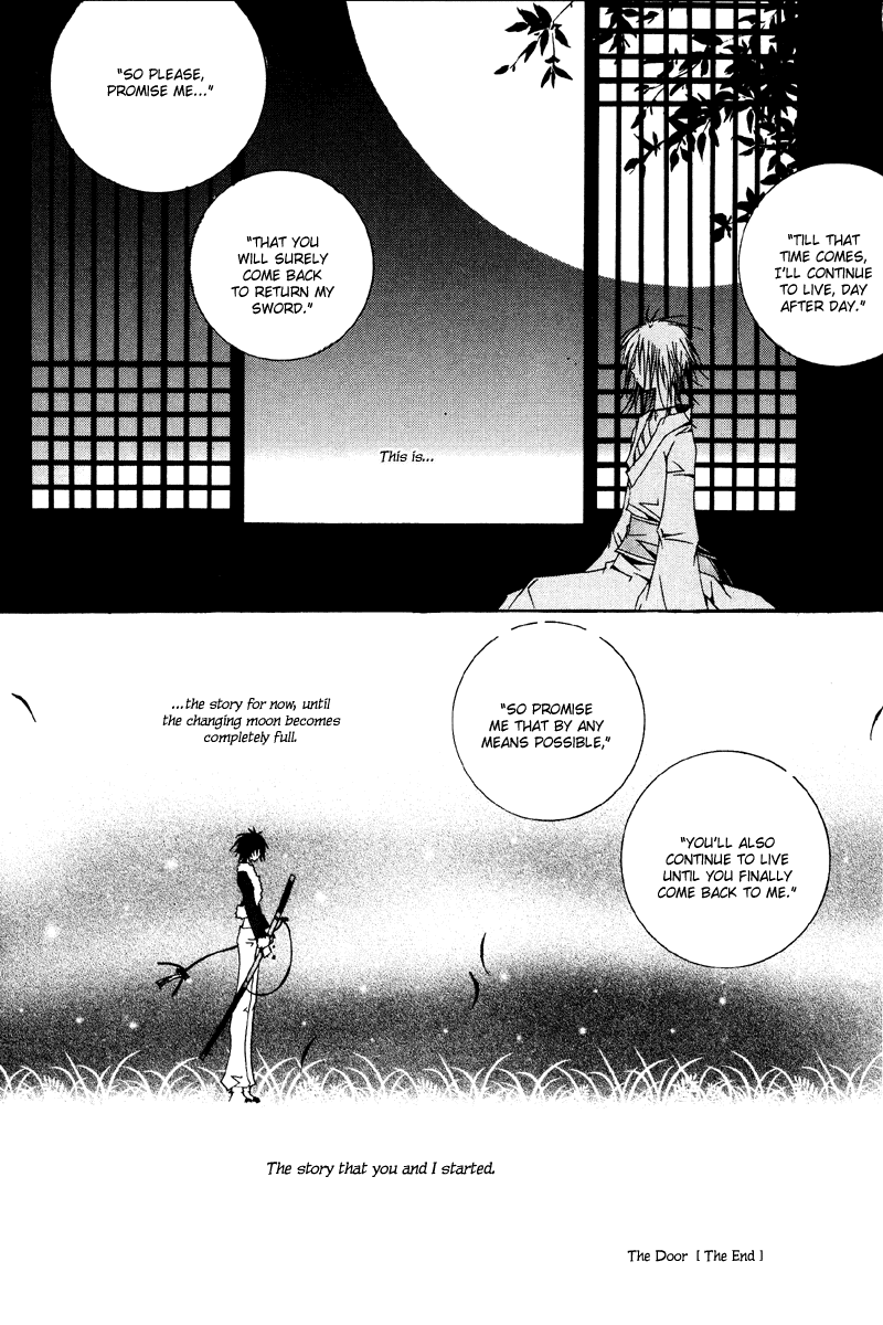 Sunaebo Chapter 1.2 page 55 - Vol.1 Chapter 2
