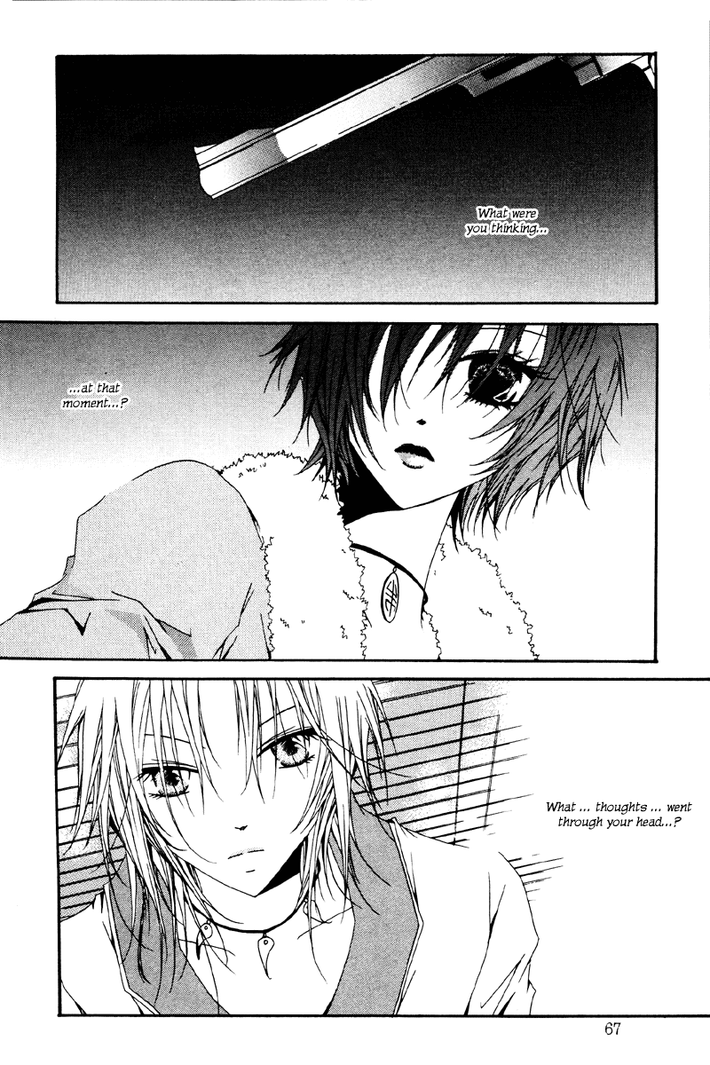Sunaebo Chapter 1.2 page 6 - Vol.1 Chapter 2