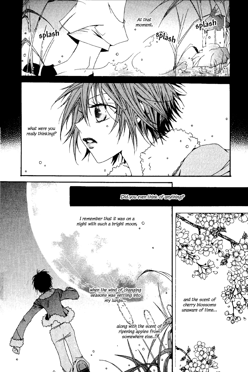 Sunaebo Chapter 1.2 page 8 - Vol.1 Chapter 2