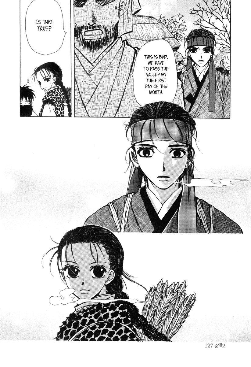 Sunaebo Chapter 1.3 page 10 - Vol.1 Chapter 3