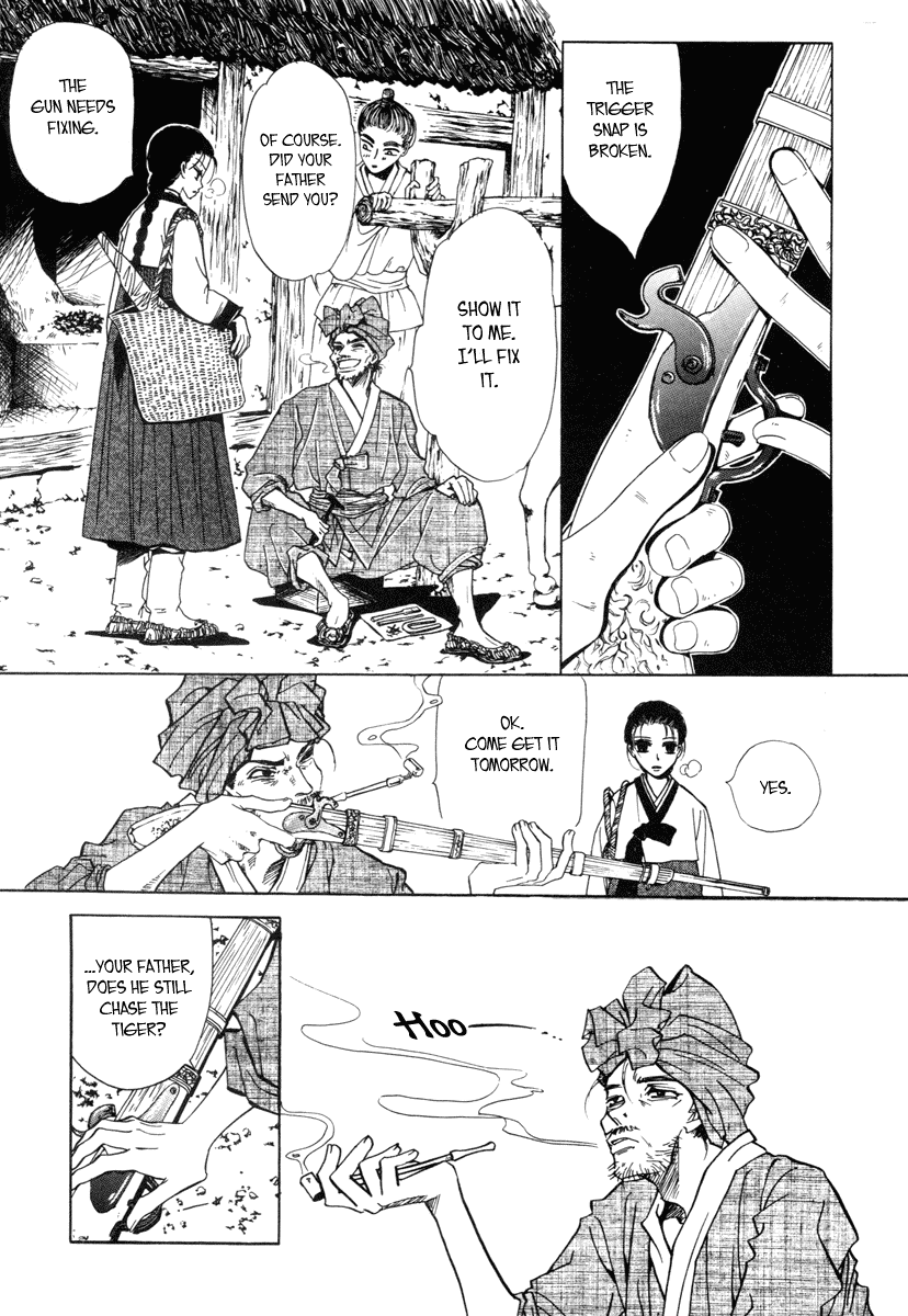 Sunaebo Chapter 1.3 page 16 - Vol.1 Chapter 3