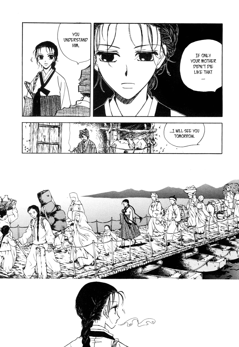 Sunaebo Chapter 1.3 page 17 - Vol.1 Chapter 3