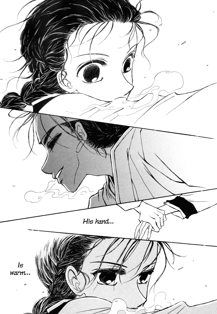 Sunaebo Chapter 1.3 page 22 - Vol.1 Chapter 3