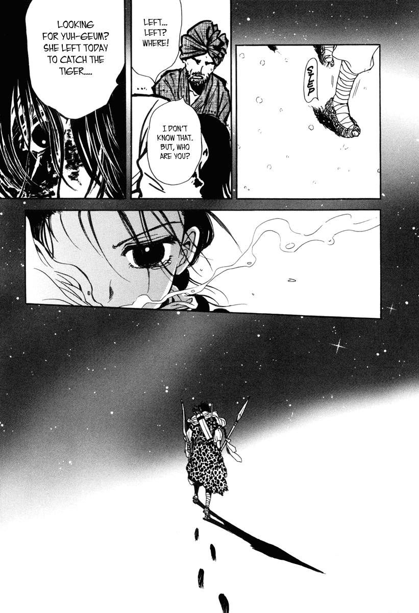 Sunaebo Chapter 1.3 page 38 - Vol.1 Chapter 3