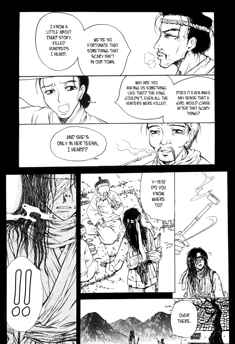 Sunaebo Chapter 1.3 page 39 - Vol.1 Chapter 3