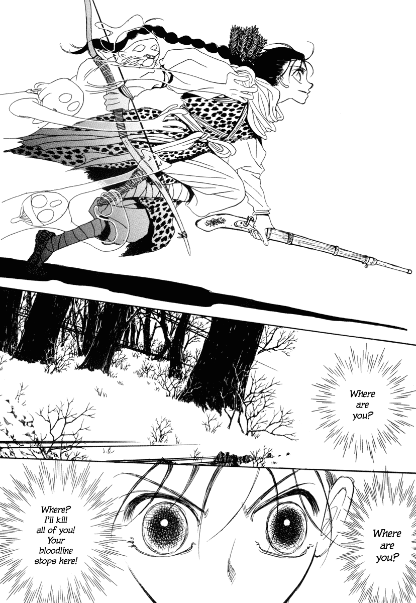 Sunaebo Chapter 1.3 page 45 - Vol.1 Chapter 3