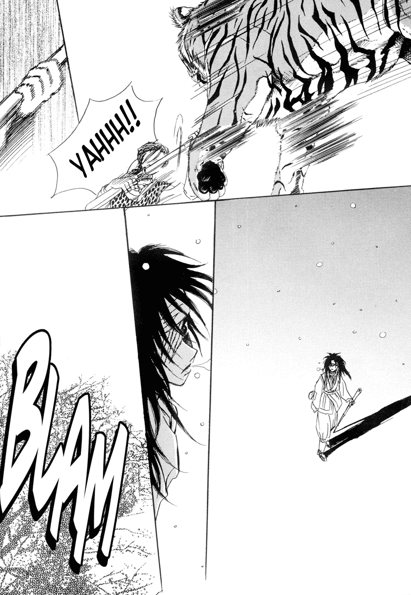 Sunaebo Chapter 1.3 page 47 - Vol.1 Chapter 3