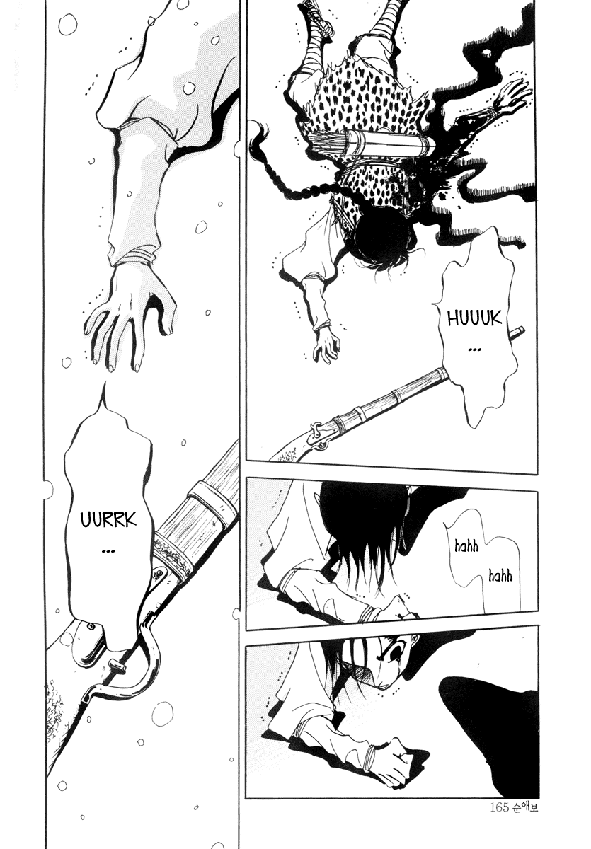 Sunaebo Chapter 1.3 page 48 - Vol.1 Chapter 3