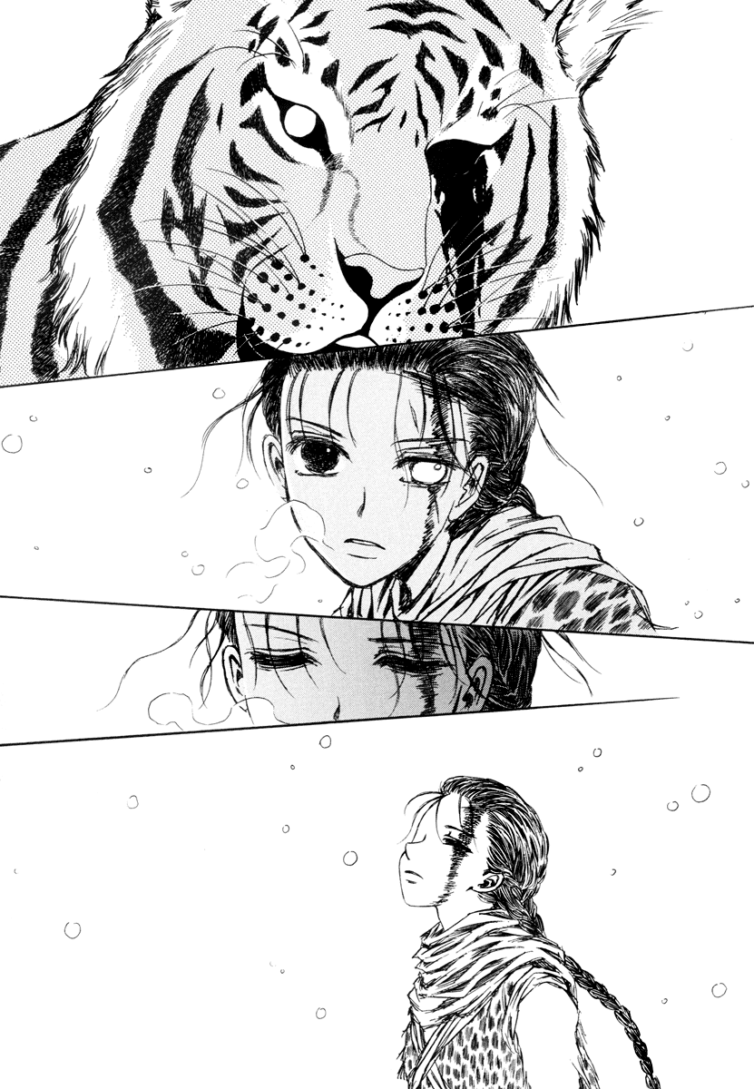 Sunaebo Chapter 1.3 page 50 - Vol.1 Chapter 3