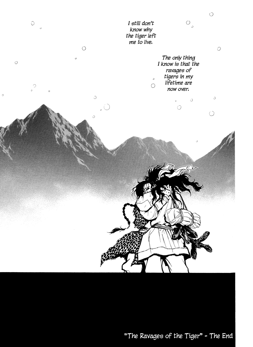Sunaebo Chapter 1.3 page 53 - Vol.1 Chapter 3