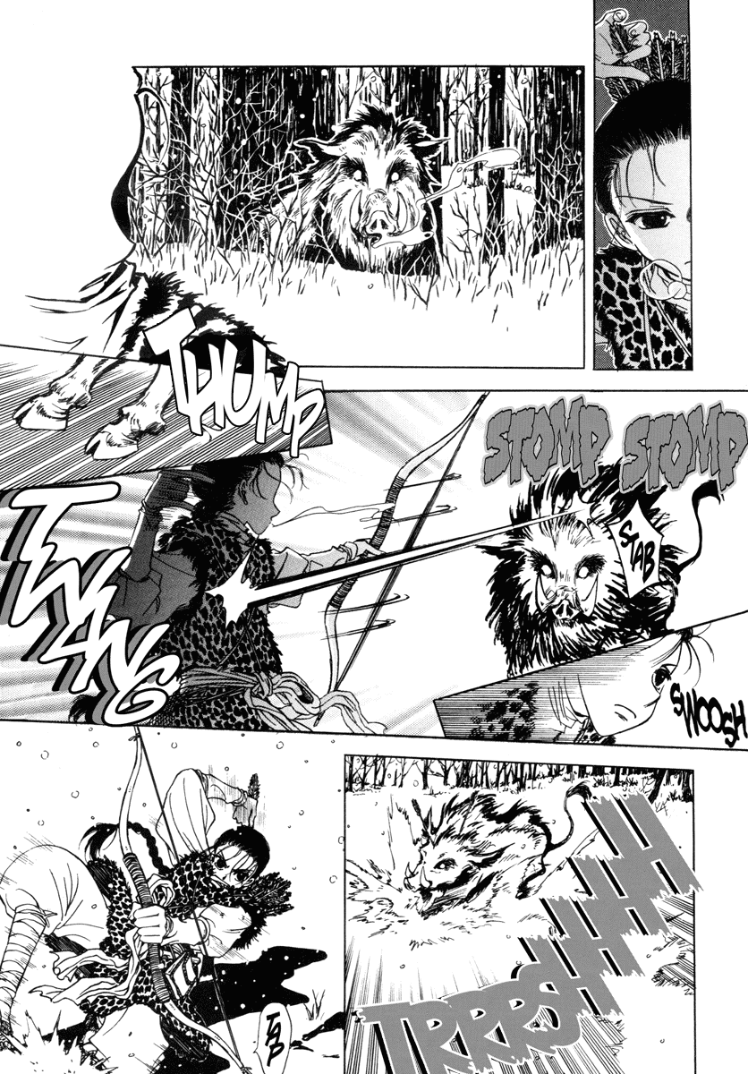 Sunaebo Chapter 1.3 page 7 - Vol.1 Chapter 3