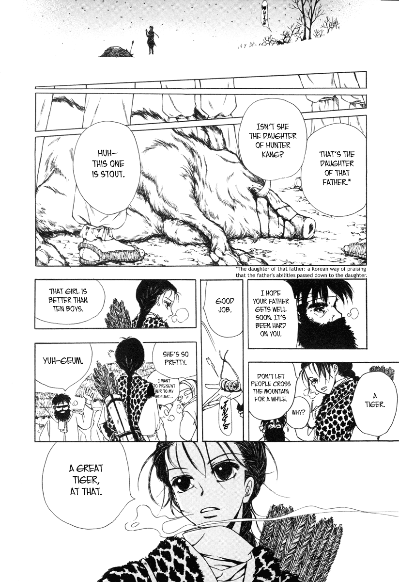 Sunaebo Chapter 1.3 page 9 - Vol.1 Chapter 3