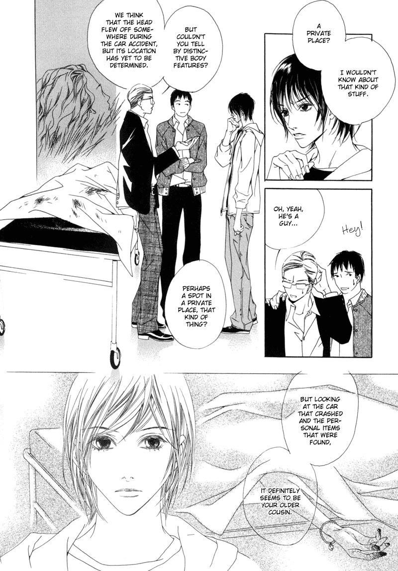 Sunaebo Chapter 1.4 page 10 - Vol.1 Chapter 4