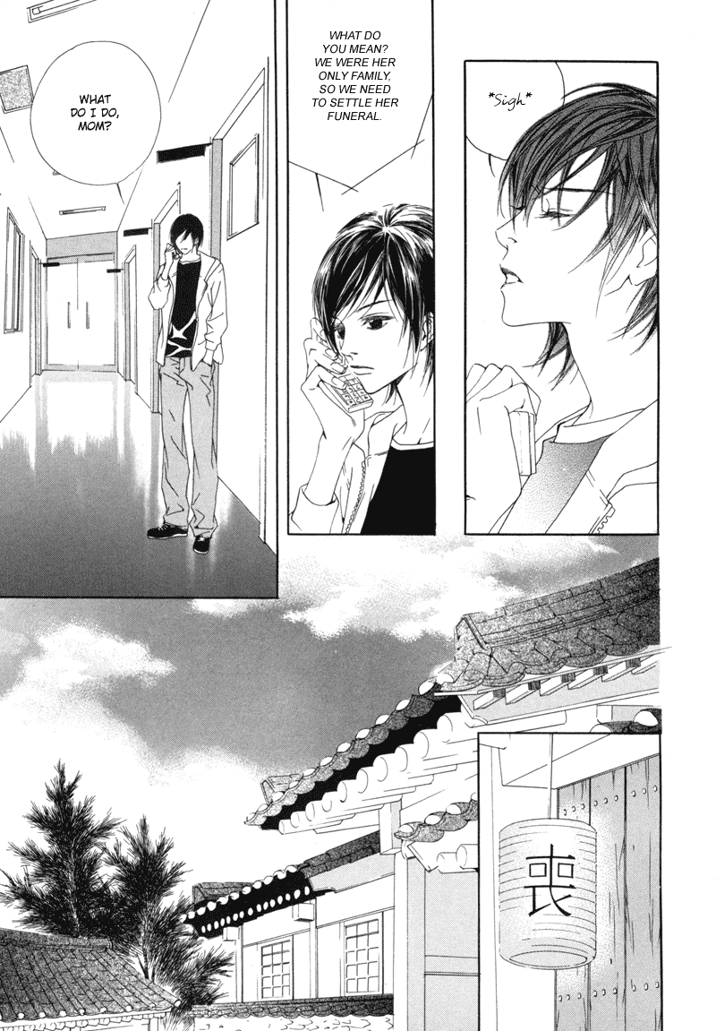 Sunaebo Chapter 1.4 page 11 - Vol.1 Chapter 4