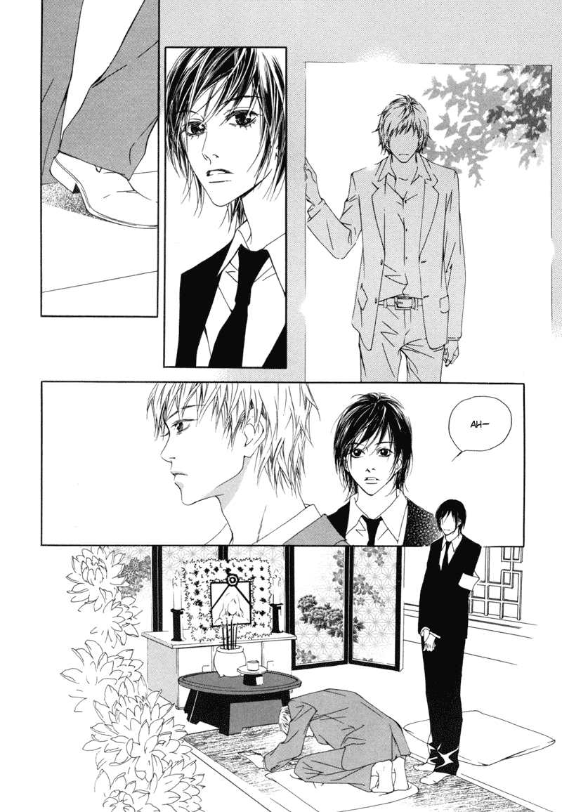 Sunaebo Chapter 1.4 page 13 - Vol.1 Chapter 4