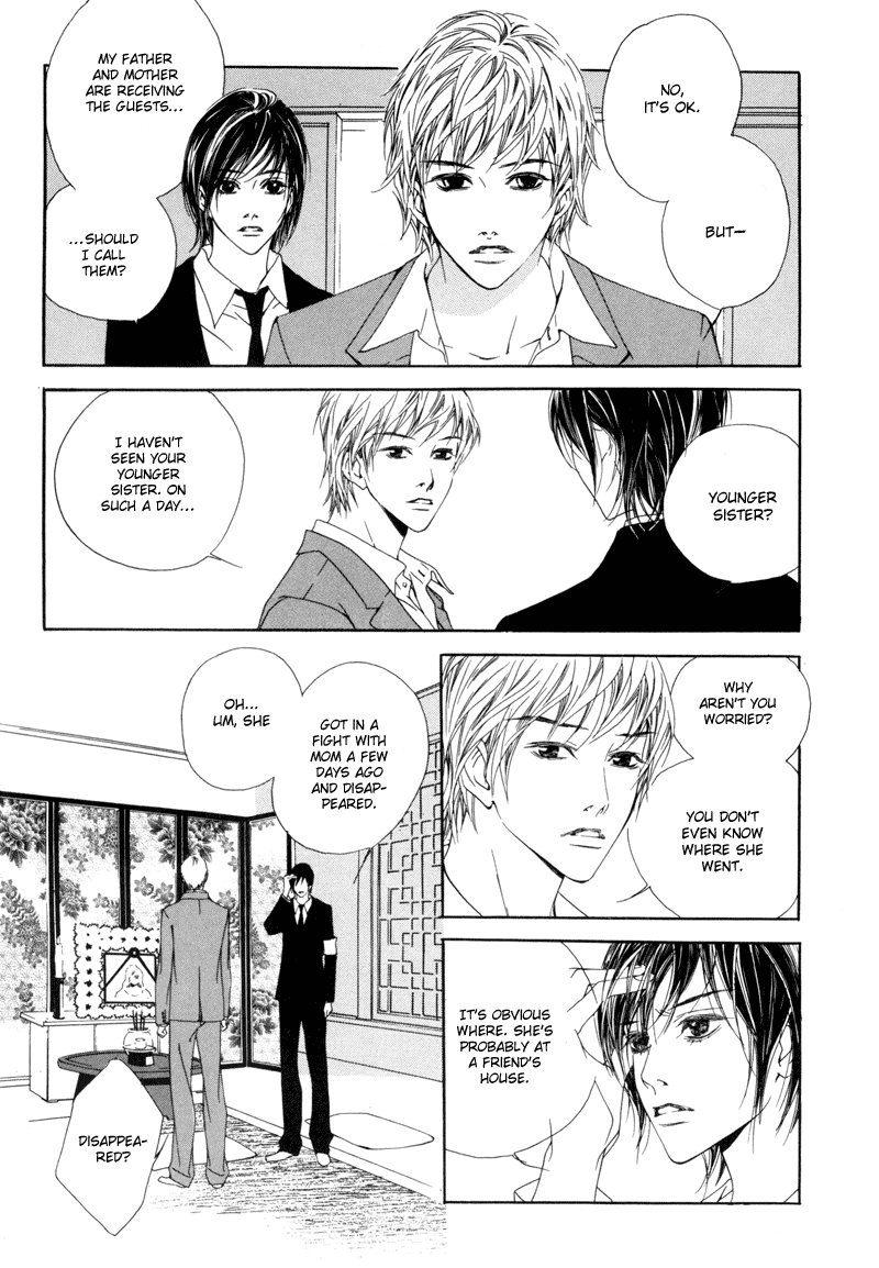 Sunaebo Chapter 1.4 page 14 - Vol.1 Chapter 4