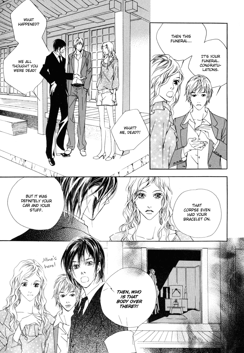 Sunaebo Chapter 1.4 page 17 - Vol.1 Chapter 4