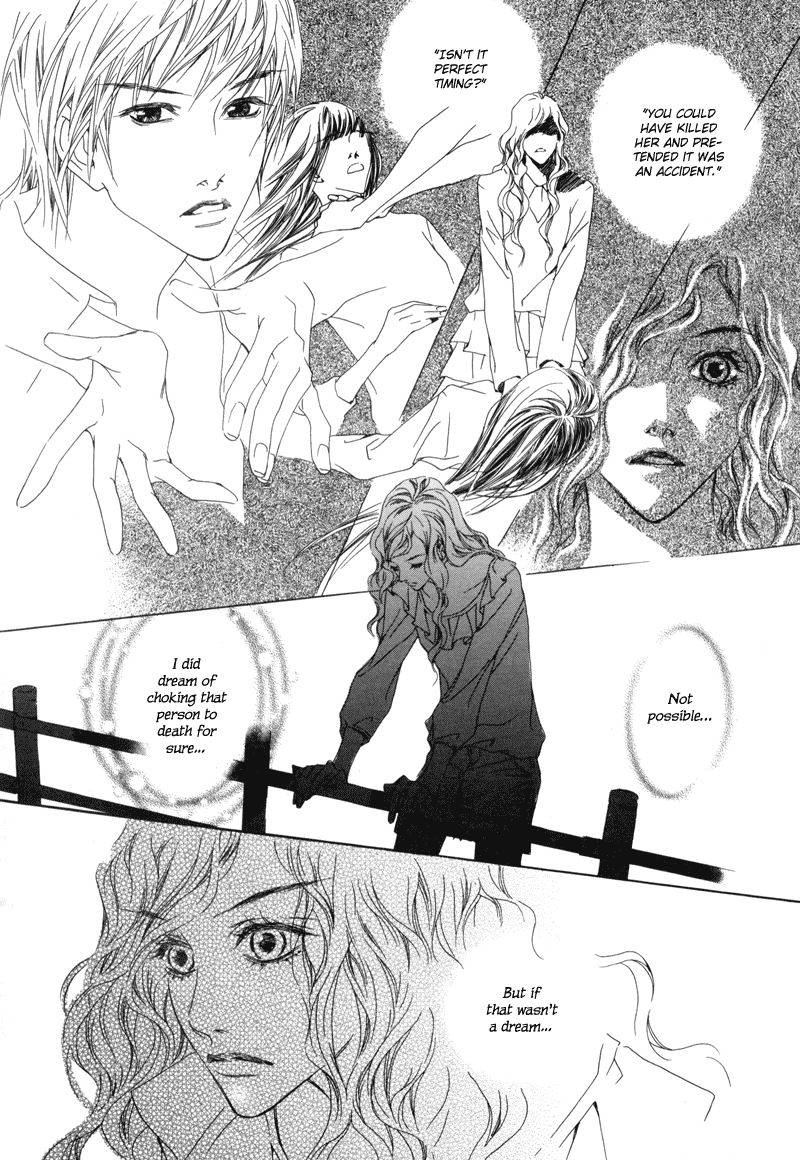 Sunaebo Chapter 1.4 page 24 - Vol.1 Chapter 4