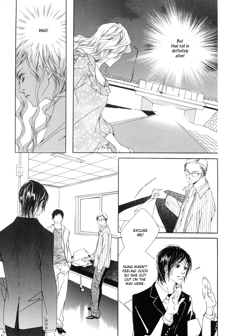 Sunaebo Chapter 1.4 page 25 - Vol.1 Chapter 4