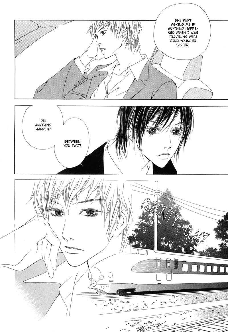 Sunaebo Chapter 1.4 page 30 - Vol.1 Chapter 4