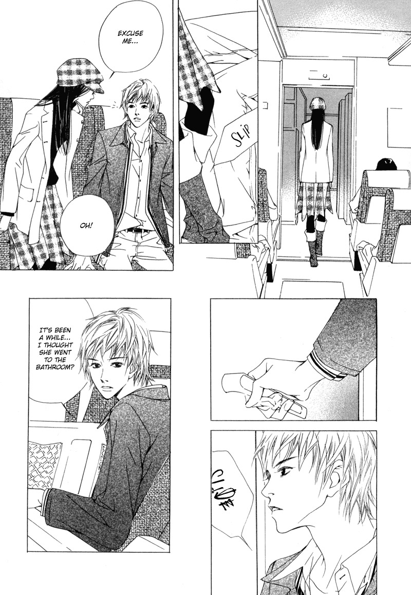 Sunaebo Chapter 1.4 page 31 - Vol.1 Chapter 4