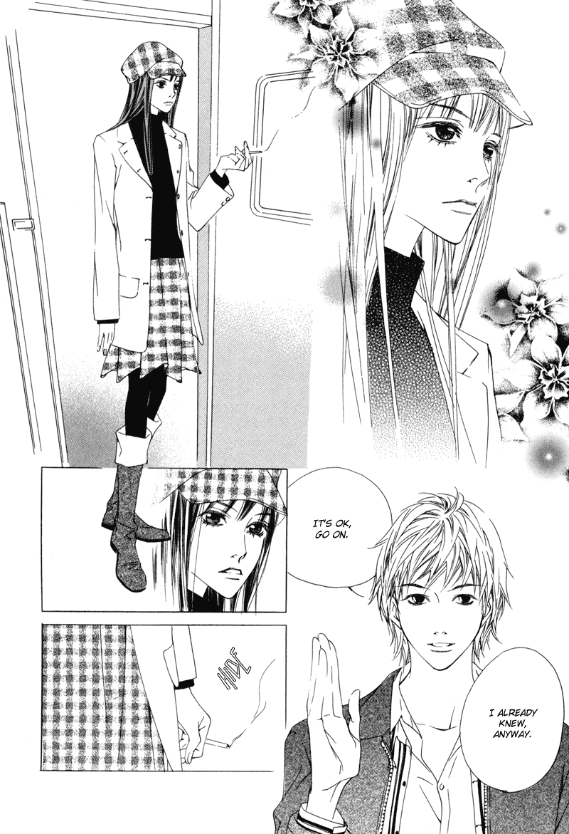Sunaebo Chapter 1.4 page 32 - Vol.1 Chapter 4