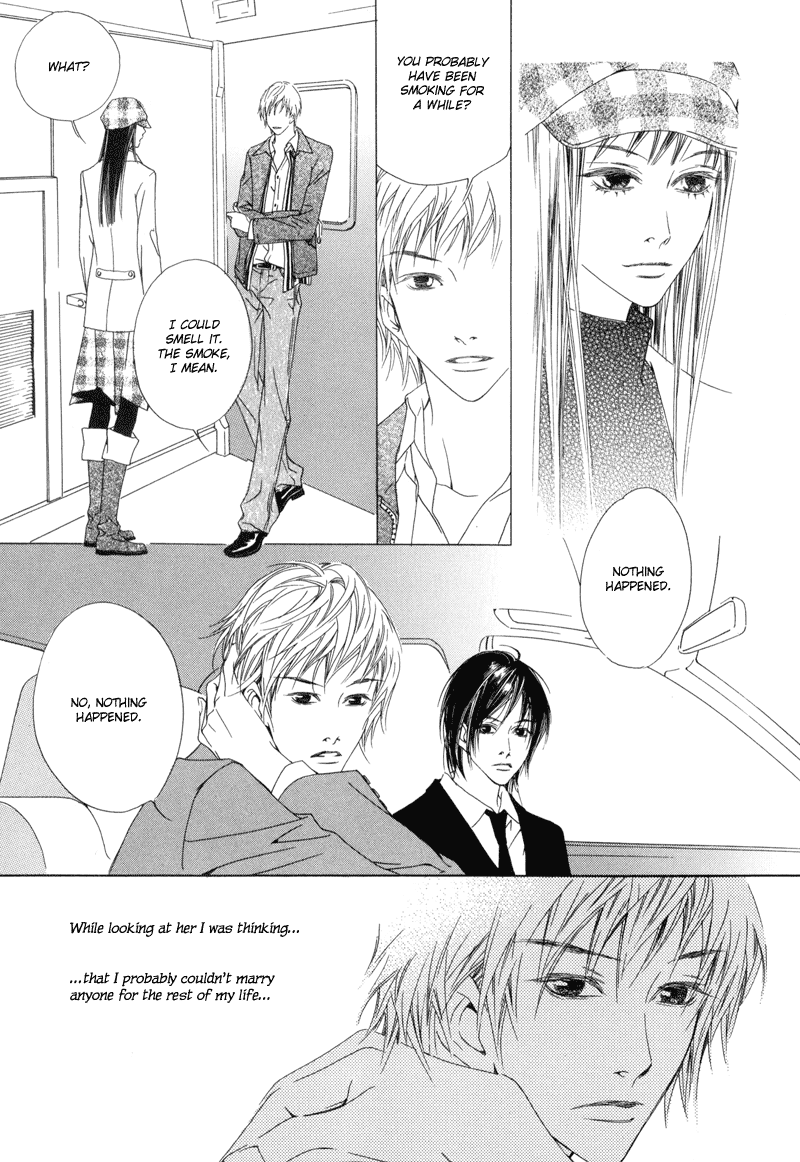 Sunaebo Chapter 1.4 page 33 - Vol.1 Chapter 4
