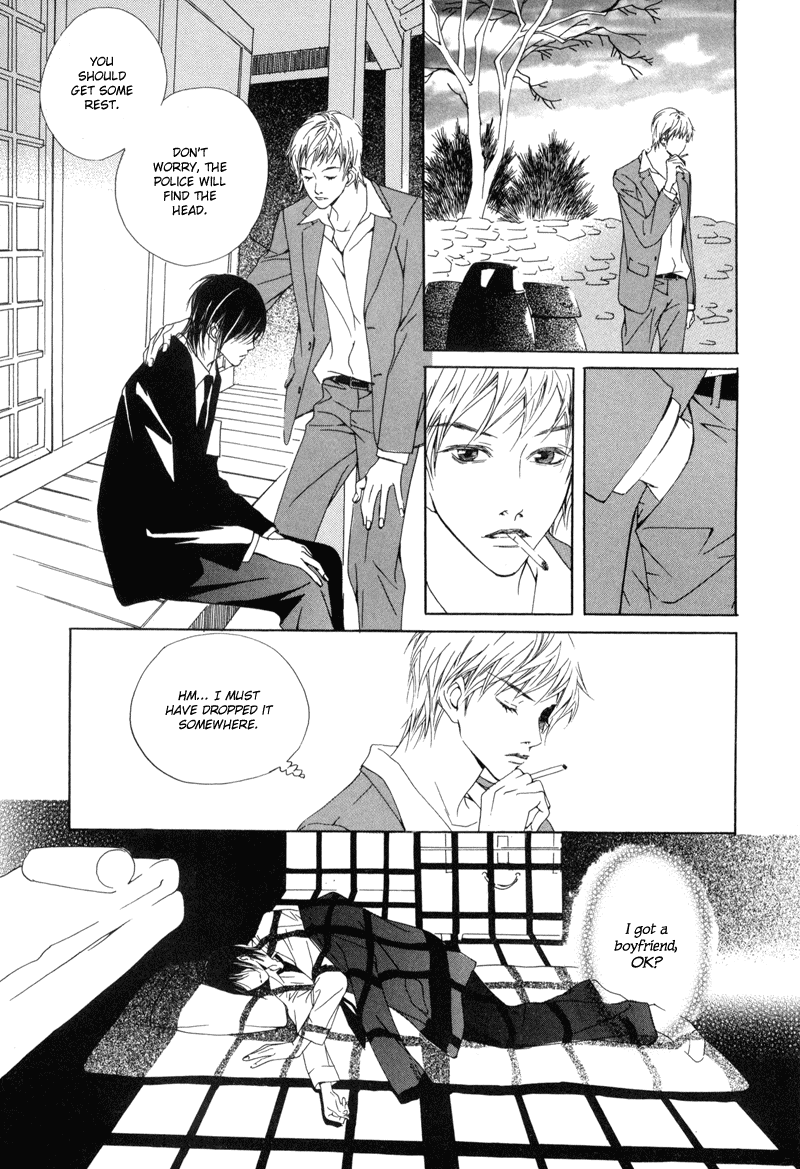 Sunaebo Chapter 1.4 page 35 - Vol.1 Chapter 4