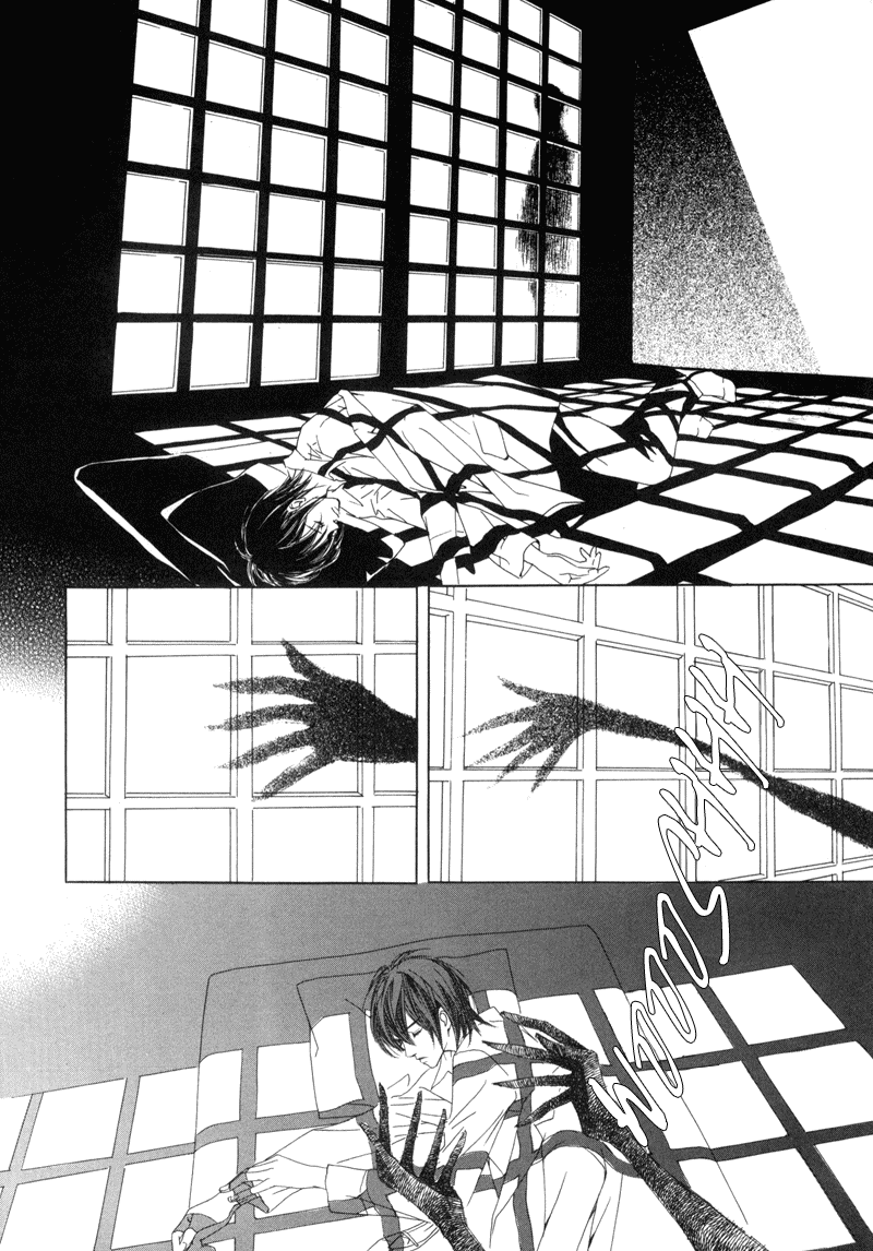 Sunaebo Chapter 1.4 page 37 - Vol.1 Chapter 4