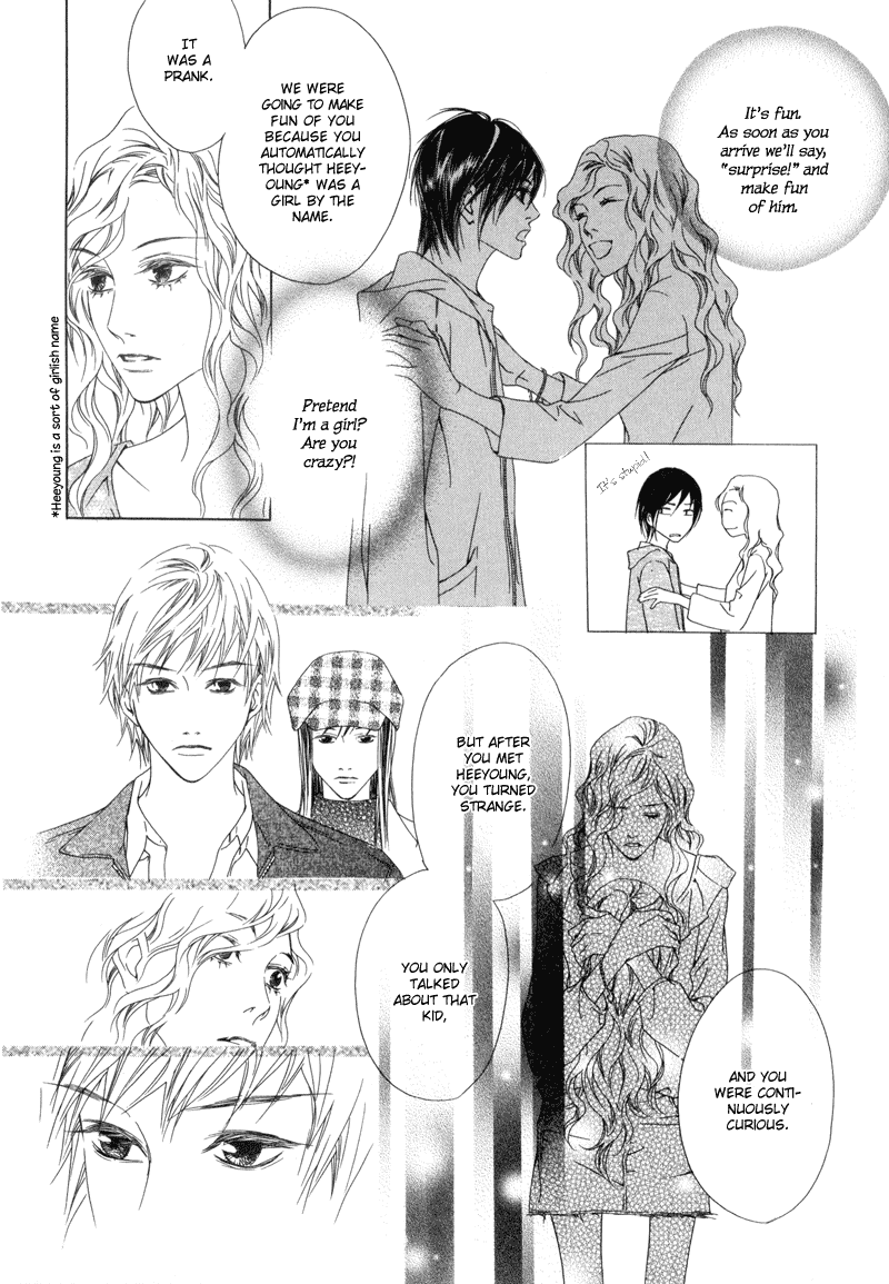 Sunaebo Chapter 1.4 page 40 - Vol.1 Chapter 4