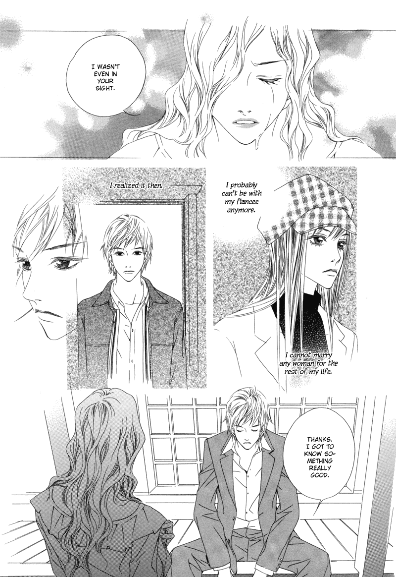 Sunaebo Chapter 1.4 page 41 - Vol.1 Chapter 4