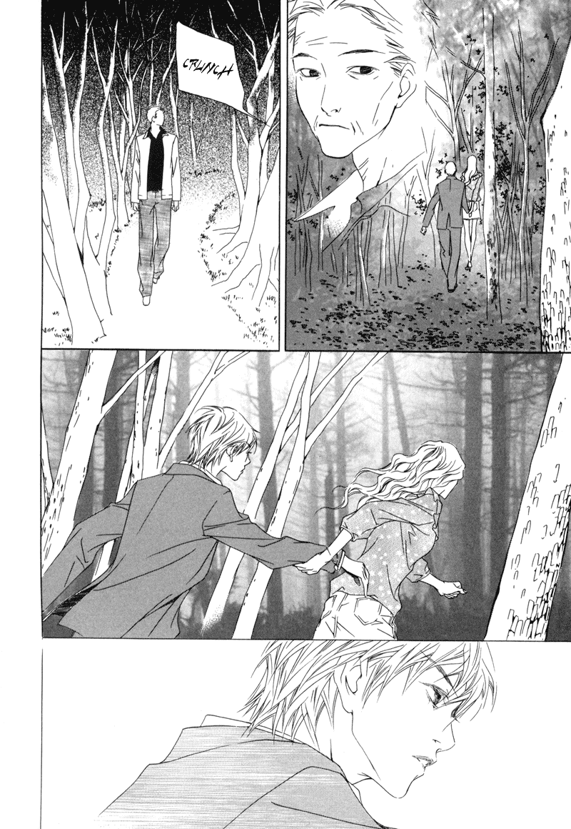 Sunaebo Chapter 1.4 page 42 - Vol.1 Chapter 4