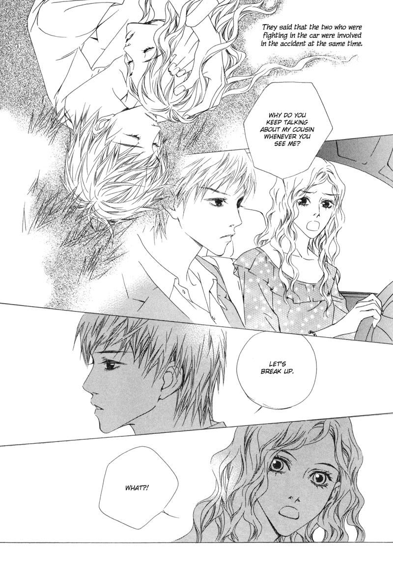 Sunaebo Chapter 1.4 page 45 - Vol.1 Chapter 4