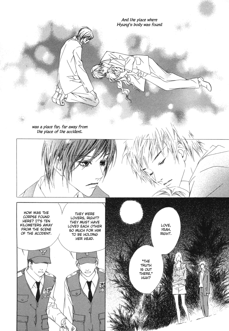 Sunaebo Chapter 1.4 page 46 - Vol.1 Chapter 4