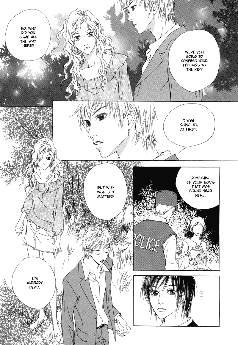 Sunaebo Chapter 1.4 page 47 - Vol.1 Chapter 4