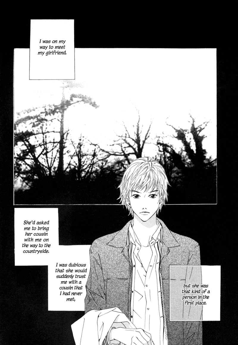 Sunaebo Chapter 1.4 page 5 - Vol.1 Chapter 4