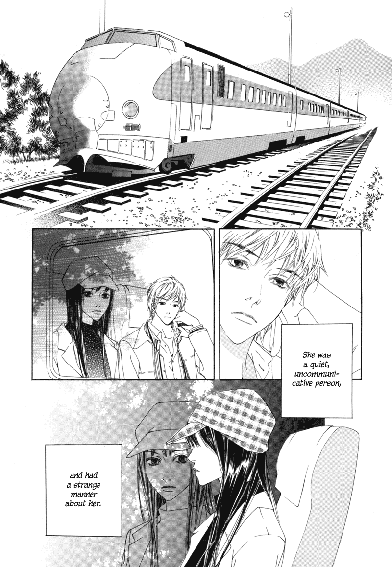 Sunaebo Chapter 1.4 page 7 - Vol.1 Chapter 4