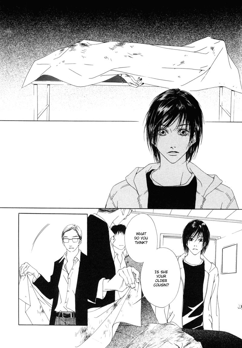 Sunaebo Chapter 1.4 page 8 - Vol.1 Chapter 4