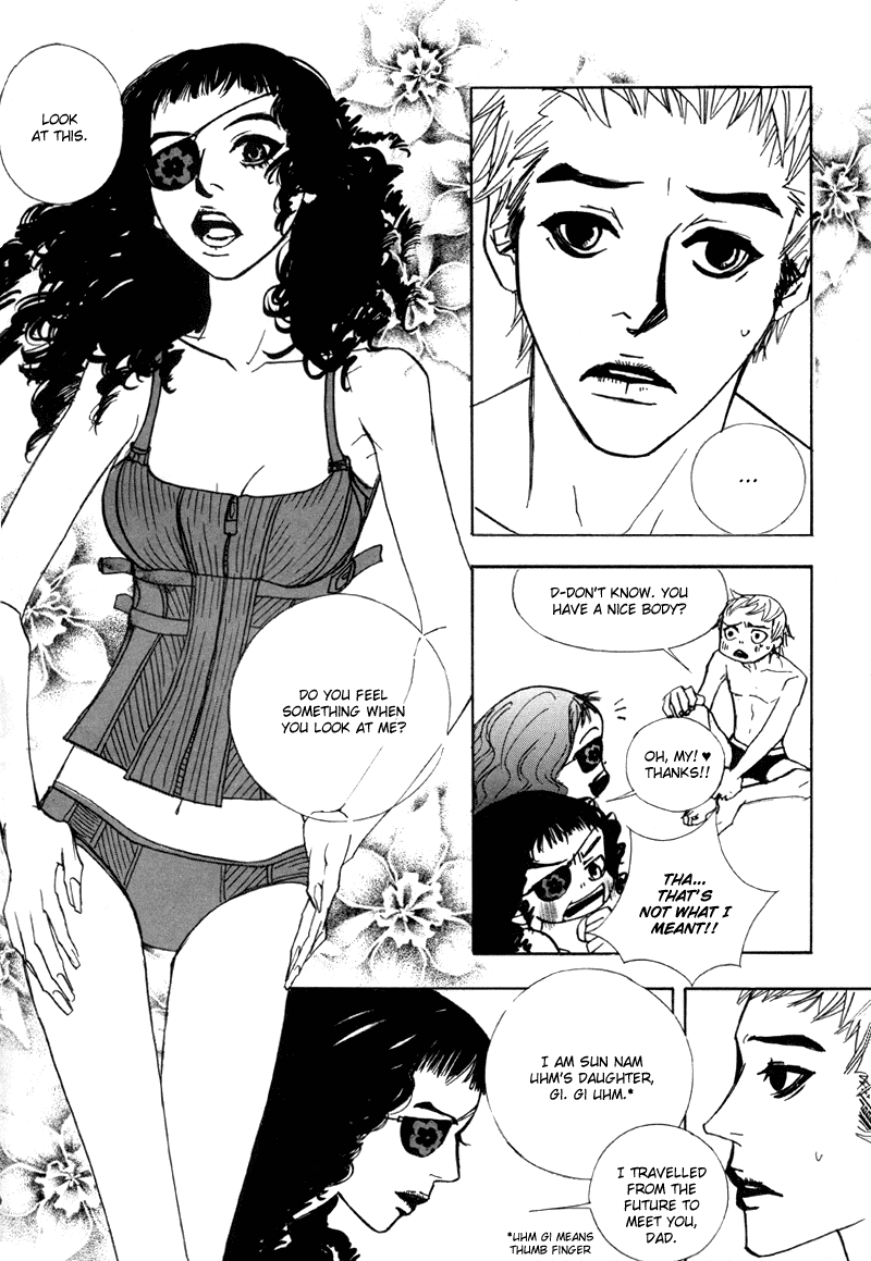 Sunaebo Chapter 1.5 page 19 - Vol.1 Chapter 5