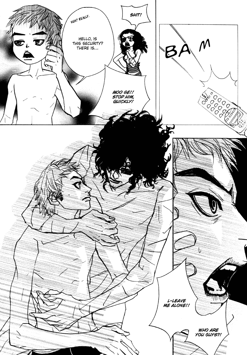 Sunaebo Chapter 1.5 page 20 - Vol.1 Chapter 5