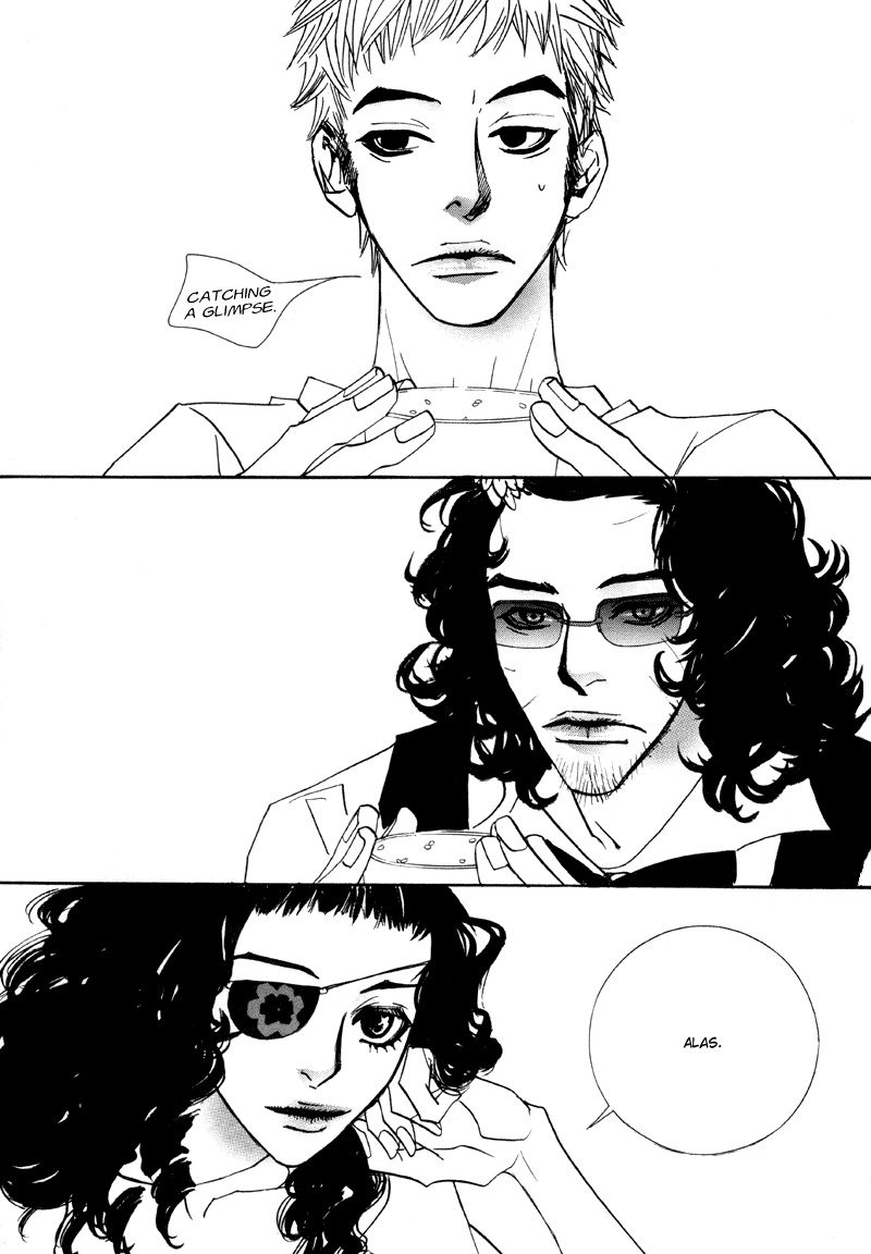 Sunaebo Chapter 1.5 page 24 - Vol.1 Chapter 5