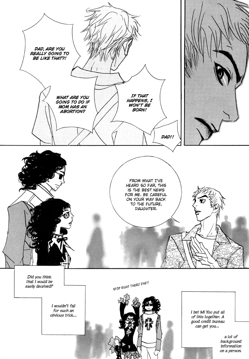 Sunaebo Chapter 1.5 page 26 - Vol.1 Chapter 5